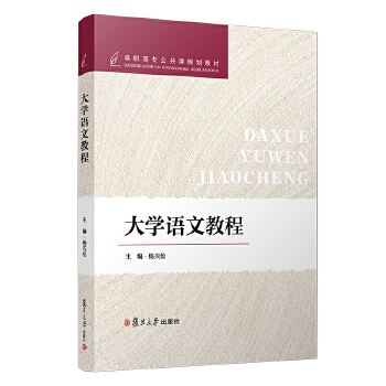 ��W(xu��)�Z(y��)�Ľ̳�