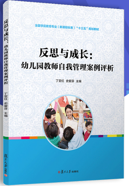 ��˼�c���L���׃��@�̎����ҹ��������u��