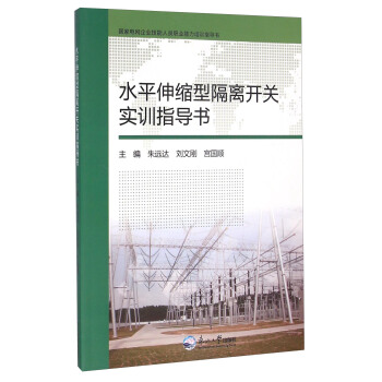 ˮƽ��s�͸��x�_�P(gu��n)��Ӗ(x��n)ָ��(d��o)��