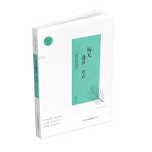 ÿ���M(j��n)��һ�c(di��n)�c(di��n)