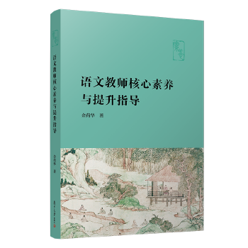 �Z�Ľ̎��������B(y��ng)�c����ָ��