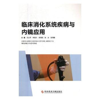 �R������ϵ�y(t��ng)�����c��(n��i)�R����