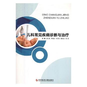 ���Ƴ�Ҋ�����\���c�ί�