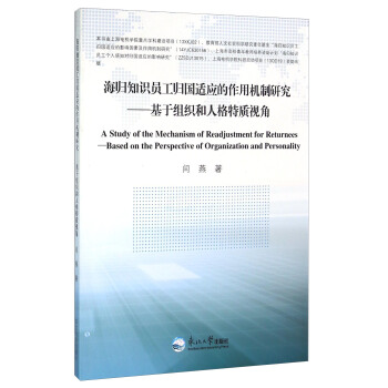 ���w֪�R�T���w���m�������ÙC���о�-���ڽM�����˸����|(zh��)ҕ��