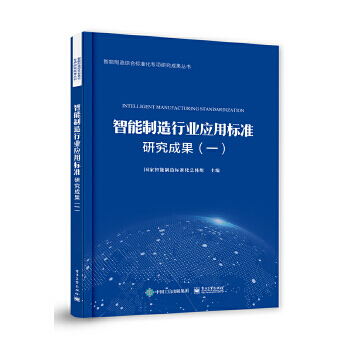 ���������ИI(y��)���Ø˜��о��ɹ�(һ)