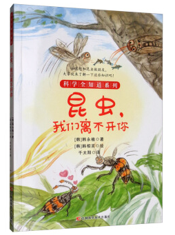 ���x���҂��x���_�ゃ