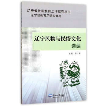 �|���L���c�����Ļ��x��