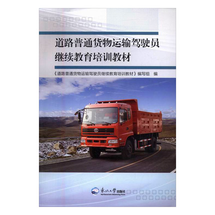 ��·��ͨ؛���\ݔ�{�T�^�m(x��)������Ӗ�̲�