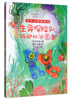 ����̽�U����D(zhu��n)�ӕr�g�A�P