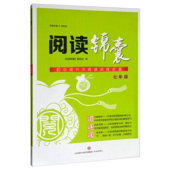 ��x�\�ң����ЬF(xi��n)������xӖ(x��n)���؂䣨���꼉(j��)��