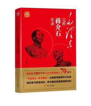 ë�ɖ|����Y��ʯ��(sh��)�