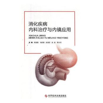 ����������(n��i)���ί��c��(n��i)�R��(y��ng)��