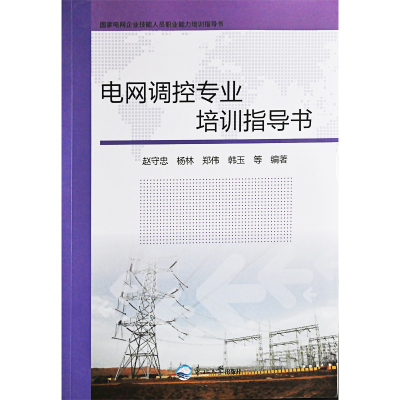 늾W(w��ng)�{(di��o)�،��I(y��)��Ӗ(x��n)ָ��(d��o)��