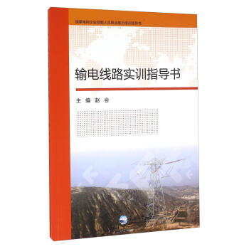 ݔ늾�·��Ӗ(x��n)ָ��(d��o)��