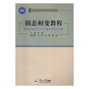 �̑B(t��i)��׃�̳�