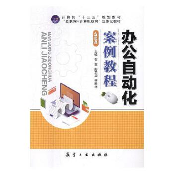 �k���Ԅӻ������̳�