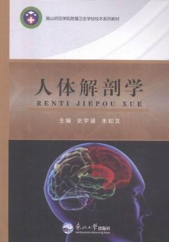 ���w���ʌW(xu��)