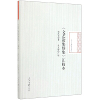 ����ˇՓ���m(x��)�����RУ��