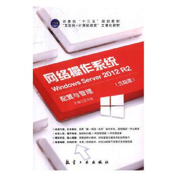 �W(w��ng)�j(lu��)����ϵ�y(t��ng)