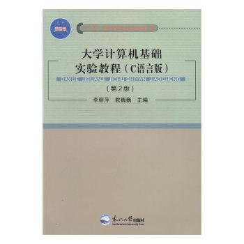 ��WӋ��C���A(ch��)���̳̣�C�Z�԰�