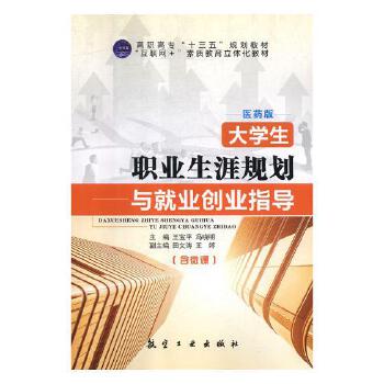 ��W(xu��)���I(y��)����Ҏ(gu��)���c�͘I(y��)��(chu��ng)�I(y��)ָ��(d��o)