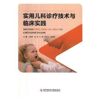 ���Ã����\�����g(sh��)�c�R�����`