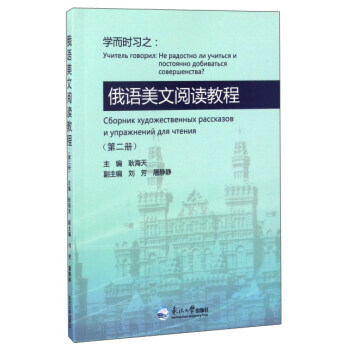 �W(xu��)���r��(x��)֮�����Z������x�̳̣�2��