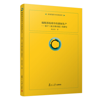 ��݋����(ch��ng)���е������a(ch��n)�����ڡ��Ϸ����Ј�(b��o)�����о�