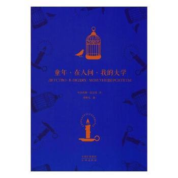 ͯ�ꡤ�����g���ҵĴ�W(xu��)