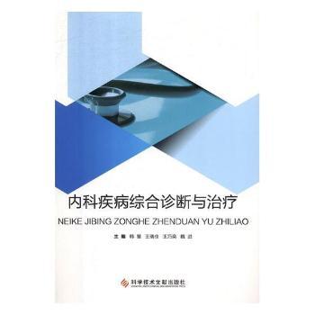 �ȿƼ����C���\���c�ί�