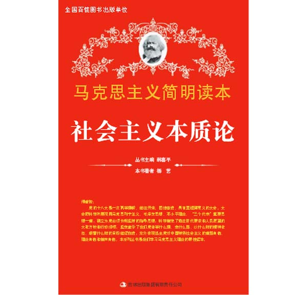 ���(hu��)���x���|(zh��)Փ