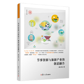 ��(ji��)���YԴ�c���ήa(ch��n)�I(y��)�Ą�(chu��ng)���ں�