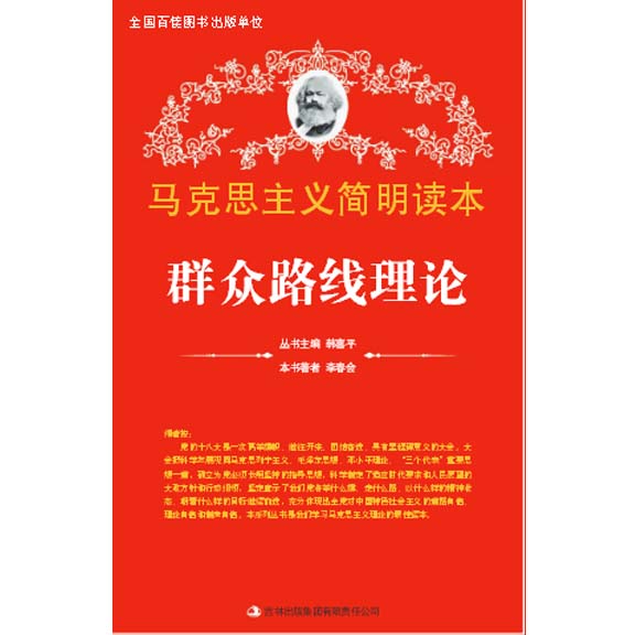 Ⱥ��·����Փ