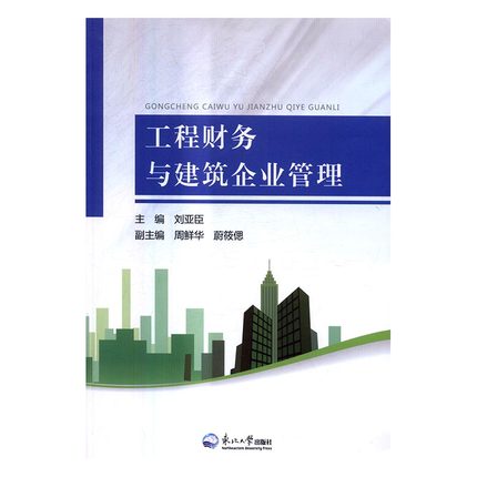 ����ؔ���c������I(y��)����