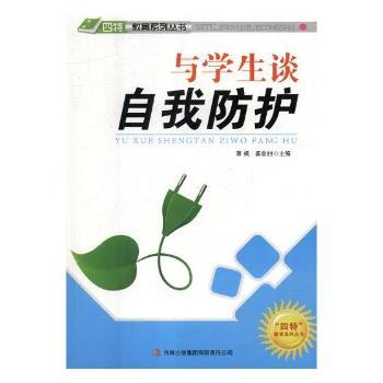 �c�W(xu��)��Մ���ҷ��o