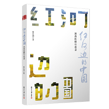 �t��߅���Ї�����������˼�