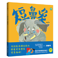 �̱��󣨾��b�L����