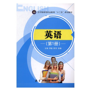 Ӣ�Z����һ�ԣ�