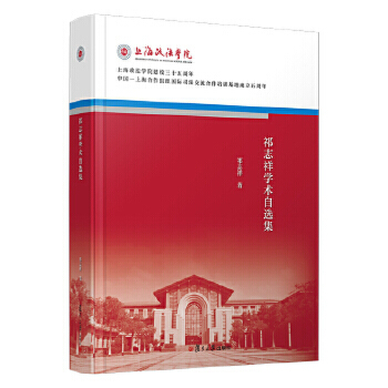 ��־��W(xu��)�g(sh��)���x��