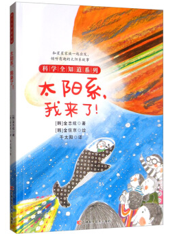 ̫�ϵ���ҁ�����