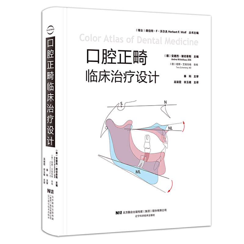 ��ǻ�����R���ί��OӋ