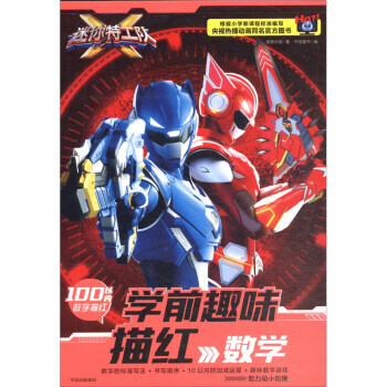 �WǰȤζ��t:��(sh��)�W