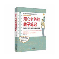 ֪���ϰֵĽ��ӹPӛ