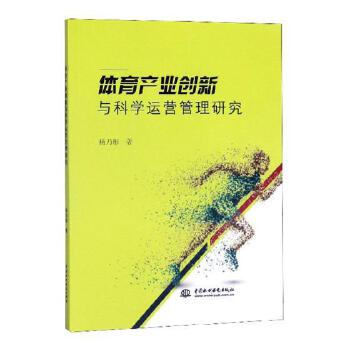 �w���a(ch��n)�I(y��)��(chu��ng)���c�ƌW(xu��)�\(y��n)�I(y��ng)�����о�