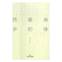 ���w��Ĺ��l(xi��ng)