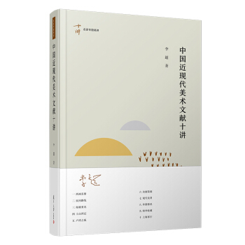 �Ї�(gu��)���F(xi��n)�����g(sh��)�īI(xi��n)ʮ�v