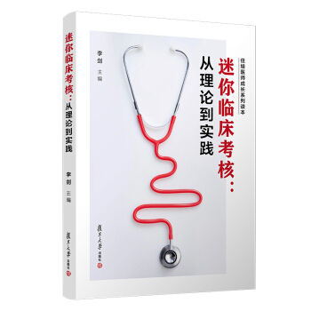 �����R�����ˣ�����Փ����(sh��)�`