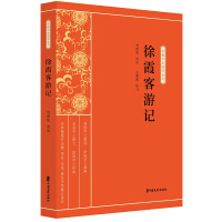 ��ϼ����ӛ