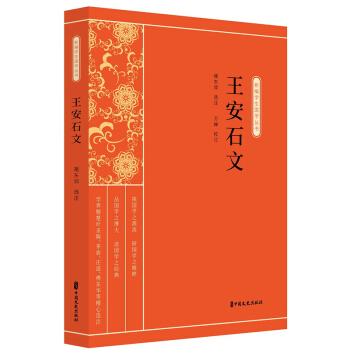 ����ʯ��