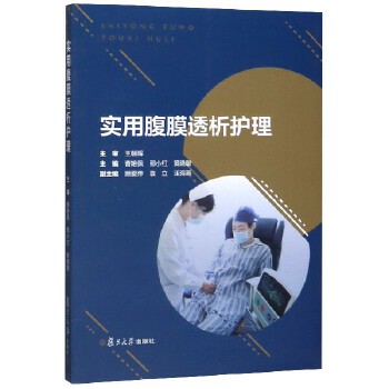 ���ø�Ĥ͸���o(h��)��